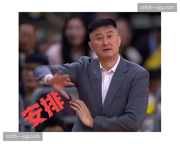 杜锋罕见提前弃用麦考尔，外援轮换策略再度调整